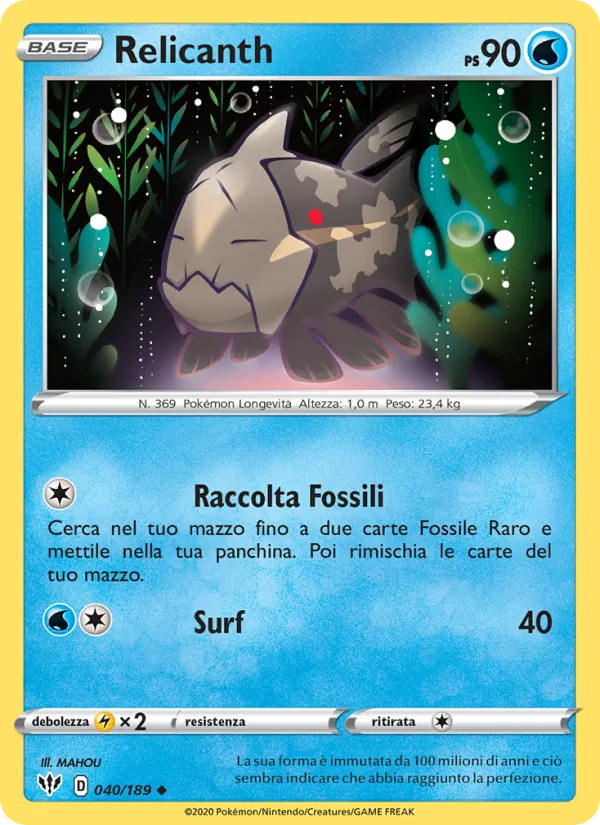 Relicanth – Fiamme Oscure 40