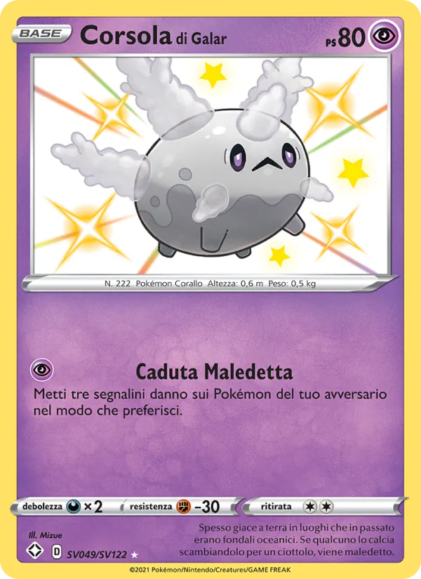 Corsola di Galar – Destino Splendente SV049