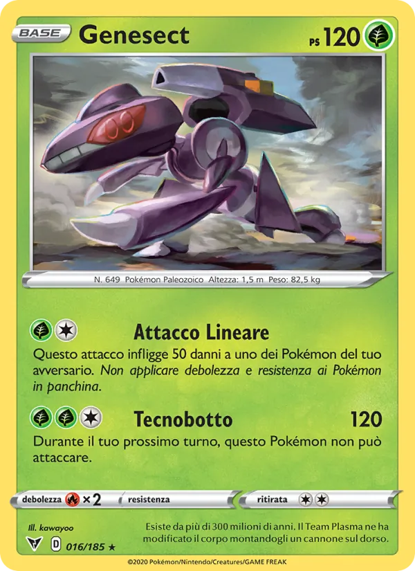 Genesect – Voltaggio Sfolgorante 16