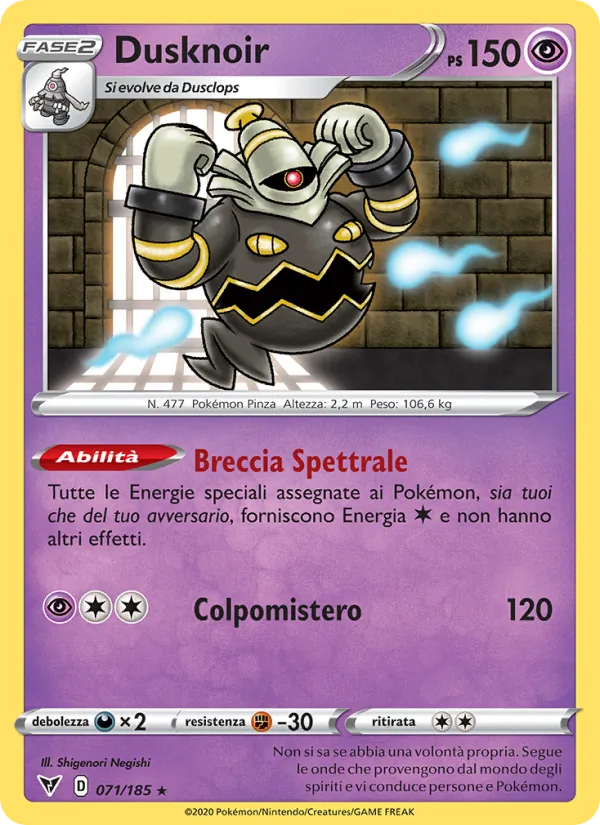 Dusknoir – Voltaggio Sfolgorante 71