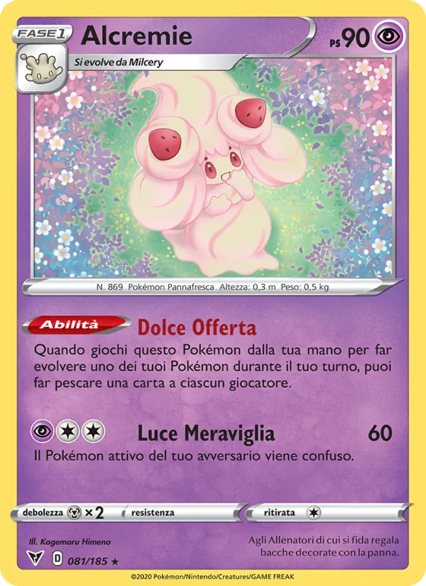 Alcremie – Voltaggio Sfolgorante 81