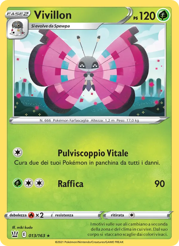 Vivillon – Stili di Lotta 13