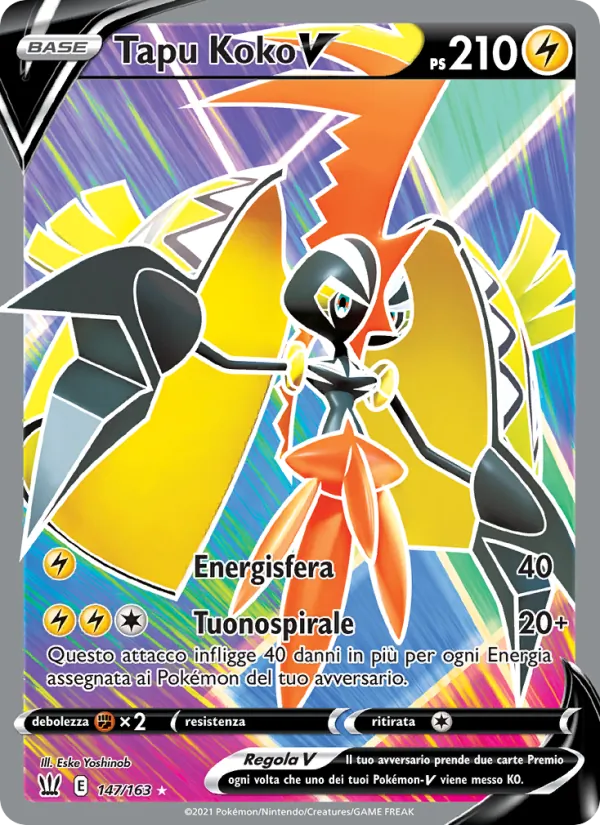 Tapu Koko V – Stili di Lotta 147