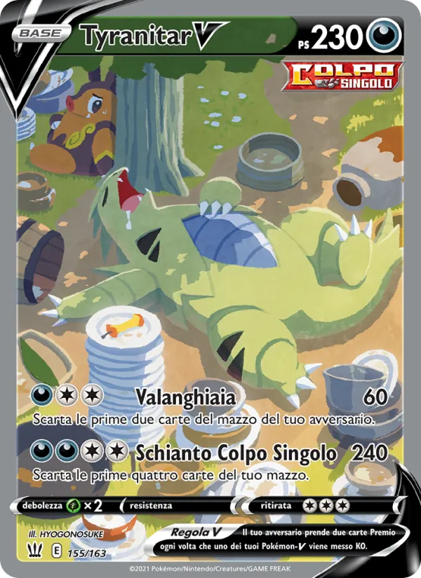 Tyranitar V – Stili di Lotta 155