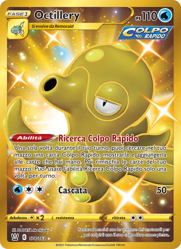 Octillery – Stili di Lotta 178