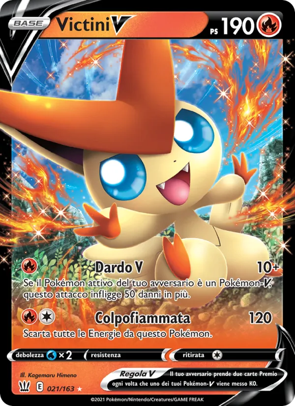 Victini V – Stili di Lotta 21