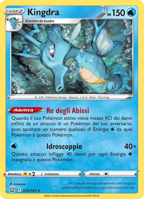 Kingdra – Stili di Lotta 33