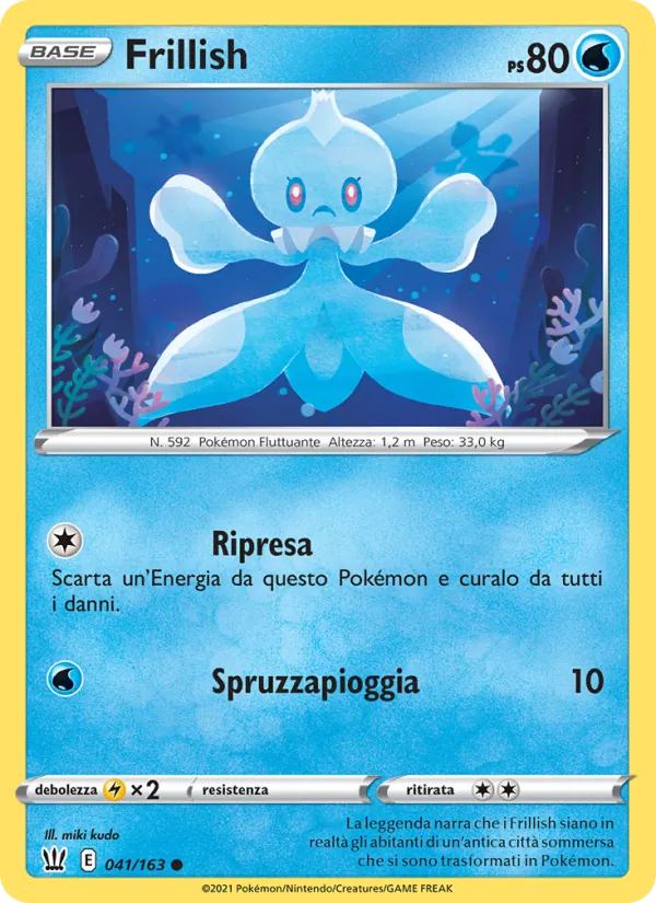 Frillish – Stili di Lotta 41