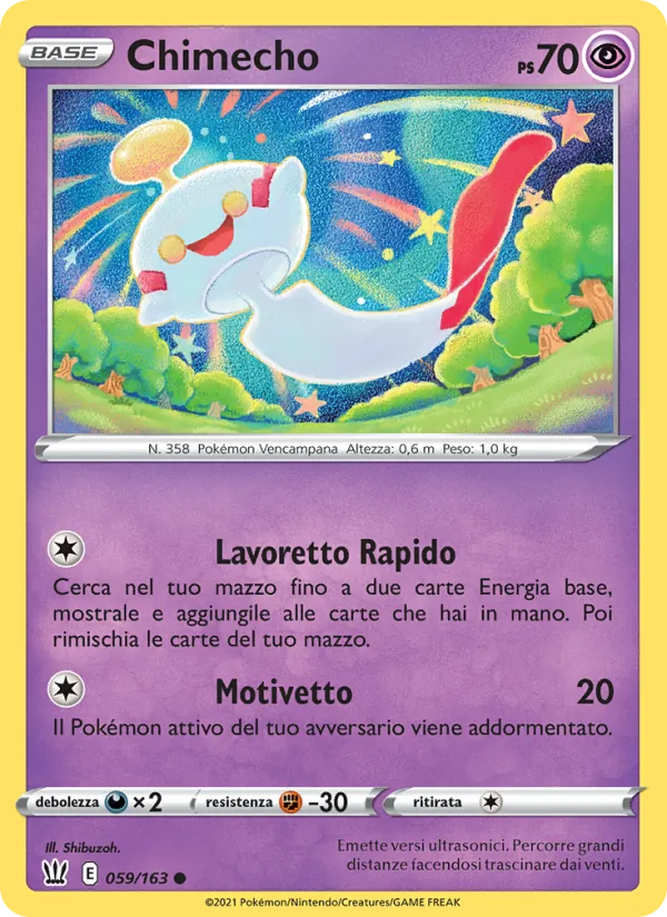 Chimecho – Stili di Lotta 59