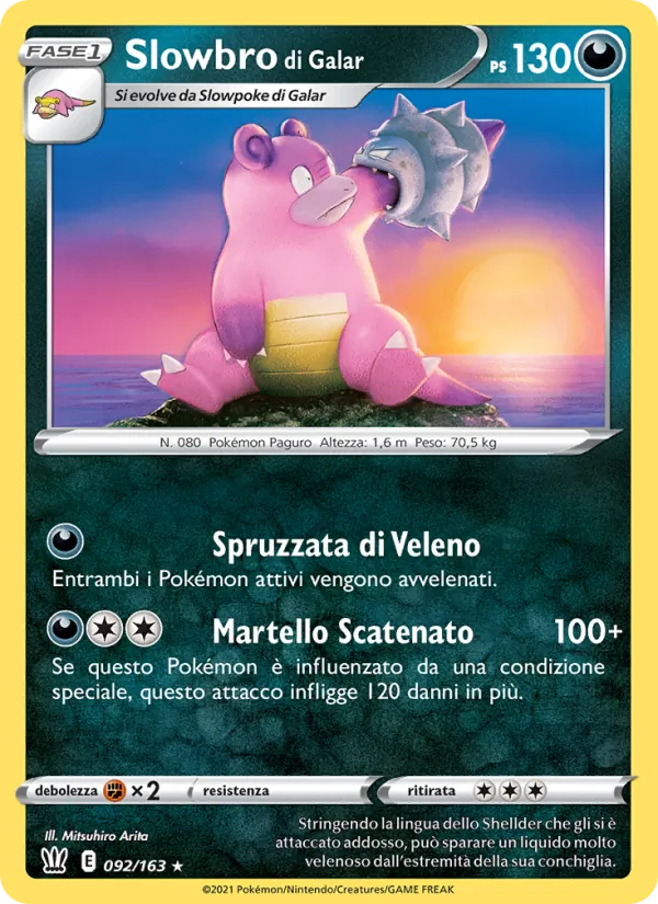 Slowbro di Galar – Stili di Lotta 92