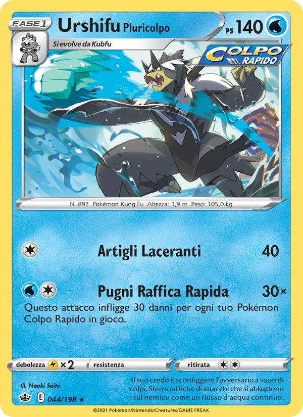 Urshifu Pluricolpo – Regno Glaciale 44