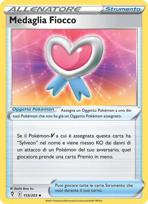 Medaglia Fiocco – Evoluzioni Eteree 155