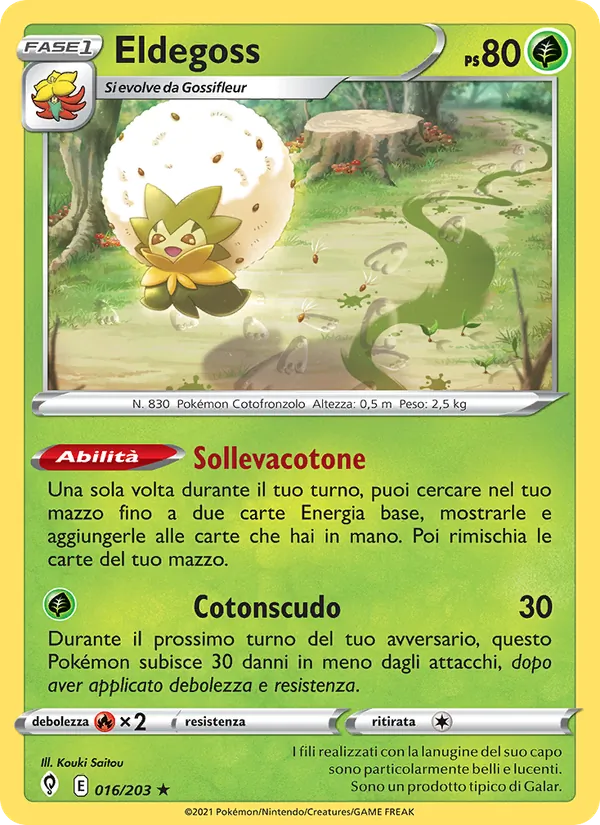 Eldegoss – Evoluzioni Eteree 16