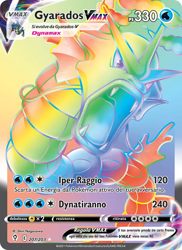 Gyarados VMAX – Evoluzioni Eteree 207