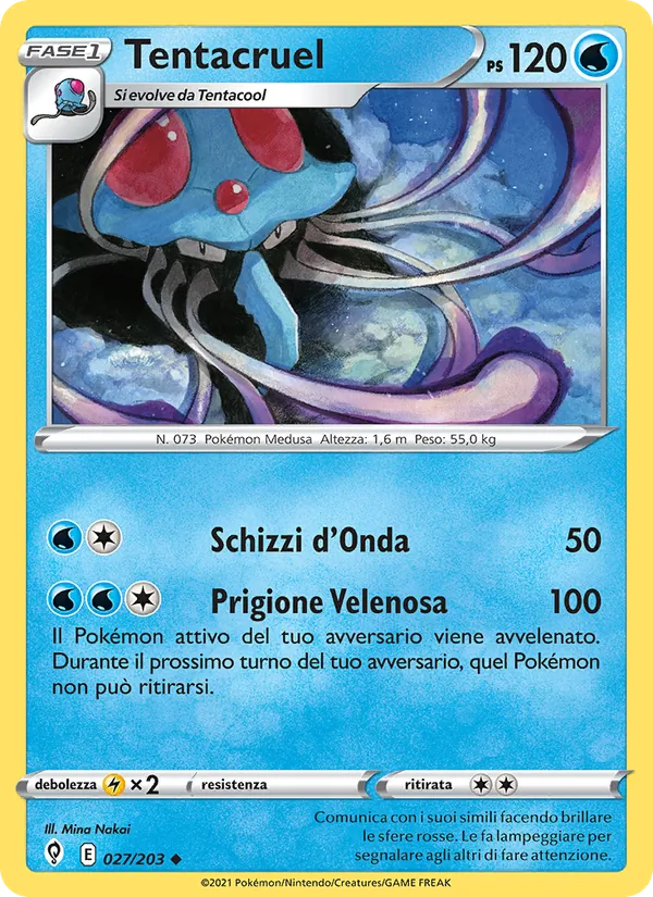 Tentacruel – Evoluzioni Eteree 27