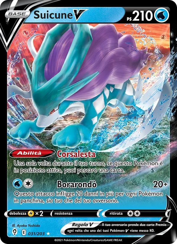 Suicune V – Evoluzioni Eteree 31