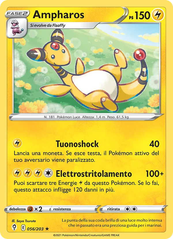 Ampharos – Evoluzioni Eteree 56