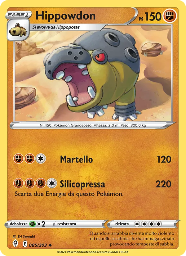 Hippowdon – Evoluzioni Eteree 85