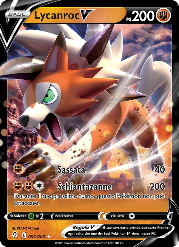 Lycanroc V – Evoluzioni Eteree 91