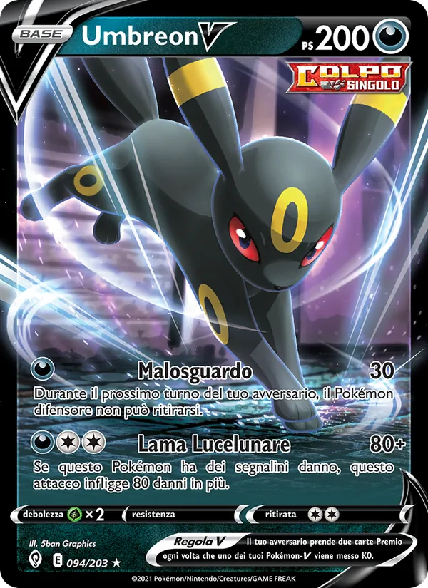 Umbreon V – Evoluzioni Eteree 94