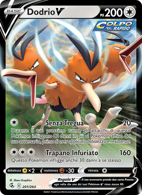 Dodrio V – Colpo Fusione 201