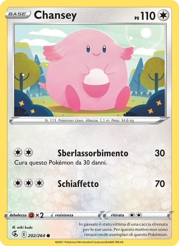 Chansey – Colpo Fusione 202