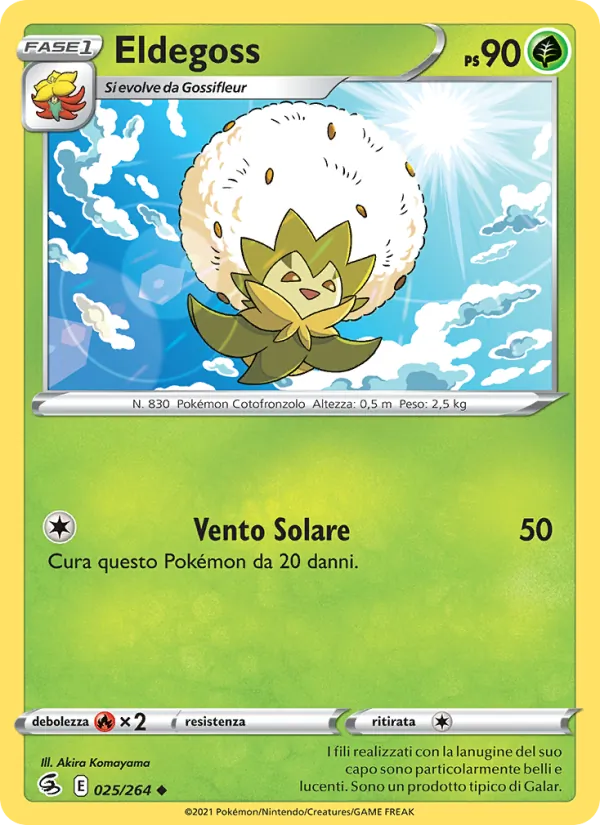 Eldegoss – Colpo Fusione 25