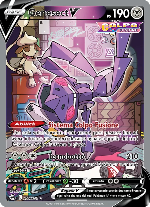 Genesect V – Colpo Fusione 255
