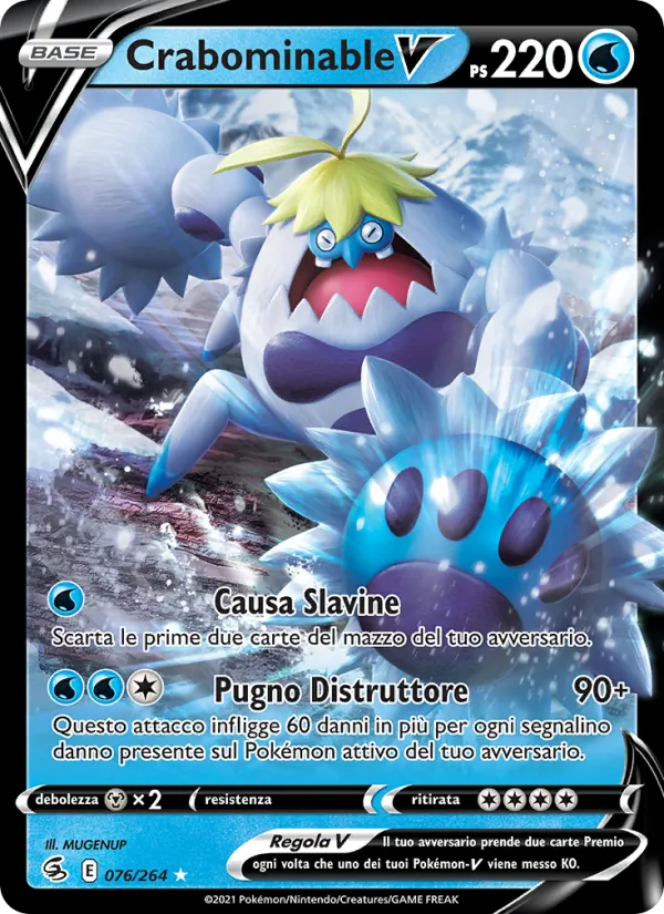 Crabominable V – Colpo Fusione 76