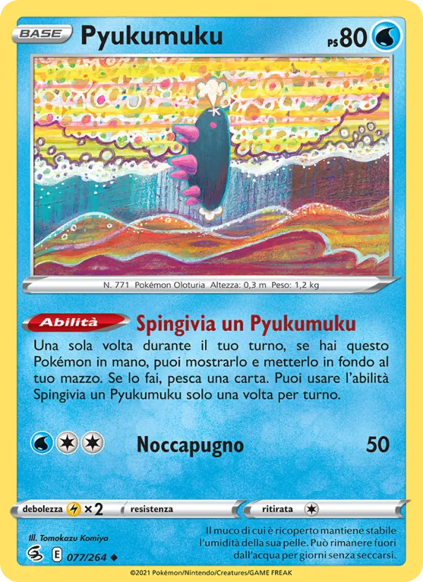 Pyukumuku – Colpo Fusione 77