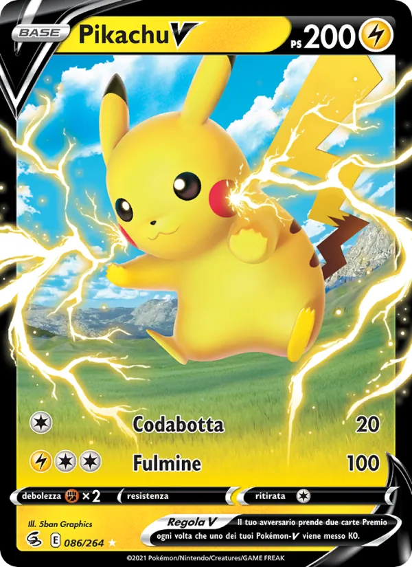 Pikachu V – Colpo Fusione 86