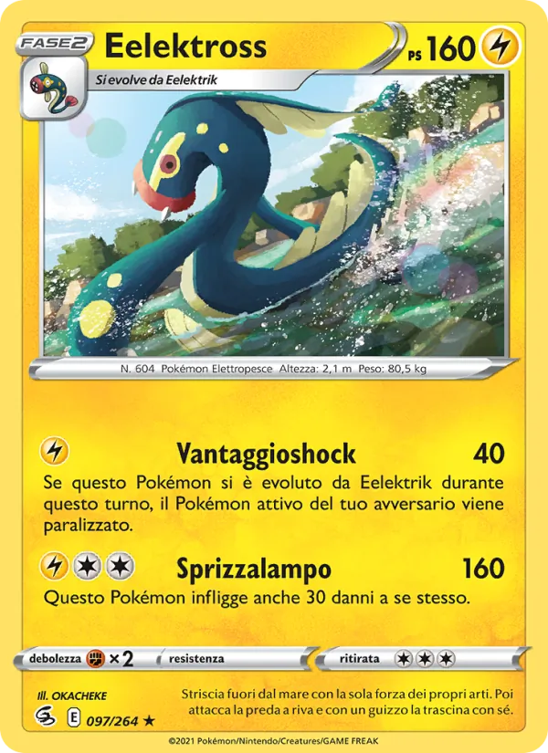 Eelektross – Colpo Fusione 97