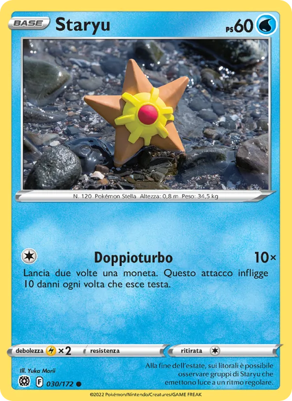 Staryu – Astri Lucenti 30