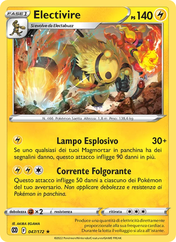Electivire – Astri Lucenti 47
