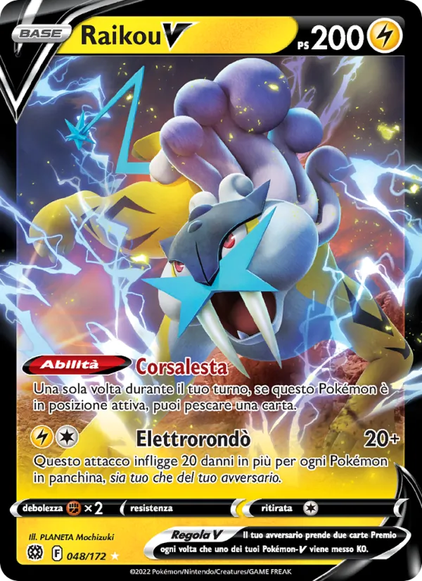 Raikou V – Astri Lucenti 48