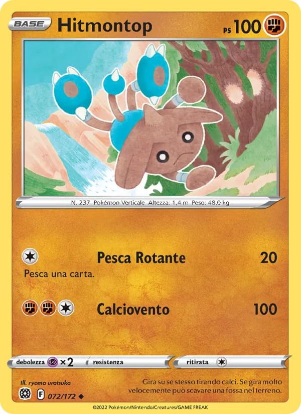 Hitmontop – Astri Lucenti 72