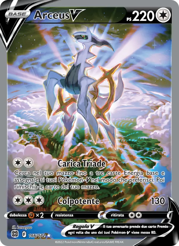 Arceus V – Astri Lucenti 166