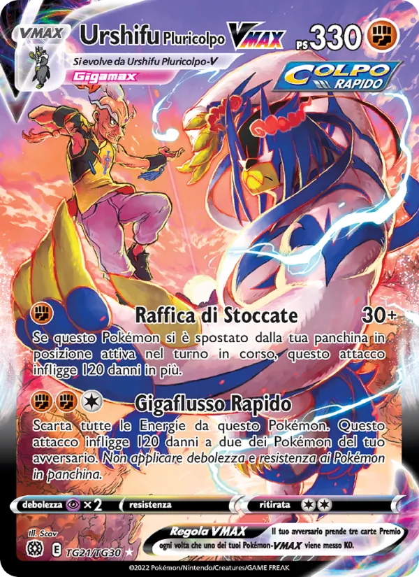 Urshifu Pluricolpo VMAX – Astri Lucenti TG21