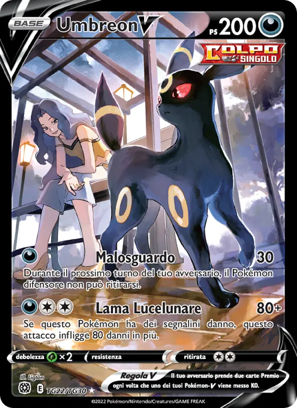 Umbreon V – Astri Lucenti TG22
