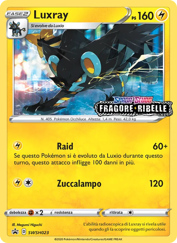 Luxray – SPSC Promo SWSH023