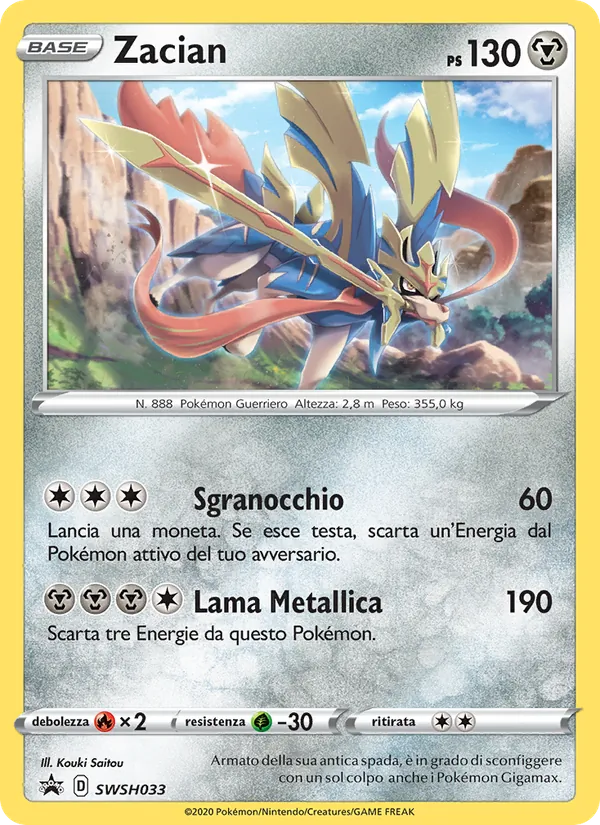 Zacian – SPSC Promo SWSH033