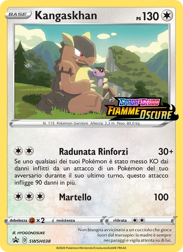 Kangaskhan – SPSC Promo SWSH038