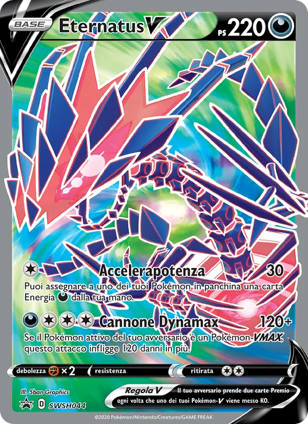 Eternatus V – SPSC Promo SWSH044