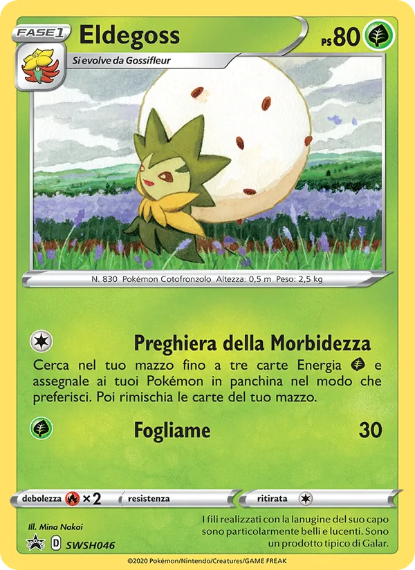 Eldegoss – SPSC Promo SWSH046