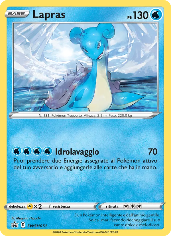 Lapras – SPSC Promo SWSH051