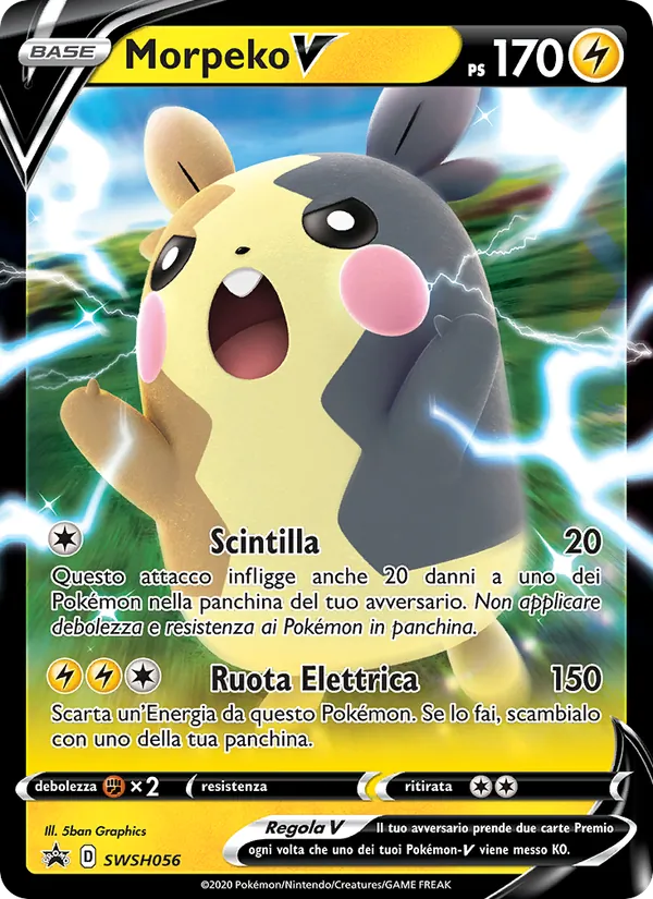 Morpeko V – SPSC Promo SWSH056