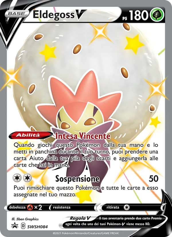Eldegoss V – SPSC Promo SWSH084