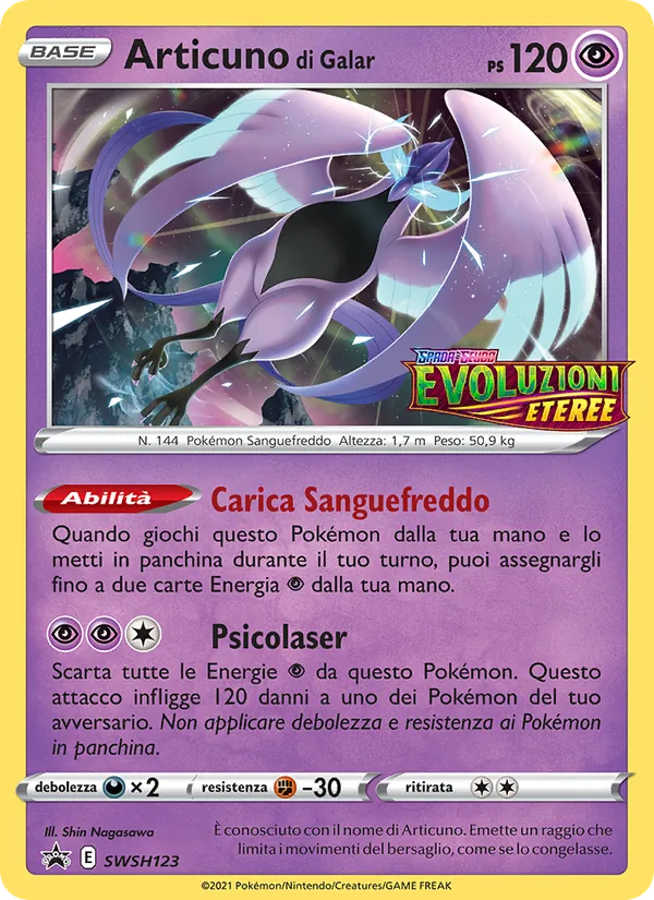 Articuno di Galar – SPSC Promo SWSH123
