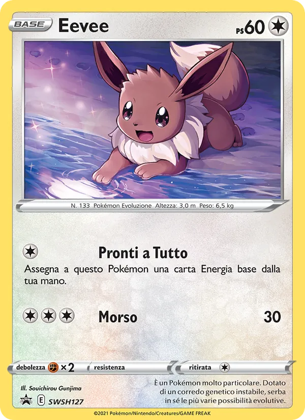 Eevee – SPSC Promo SWSH127