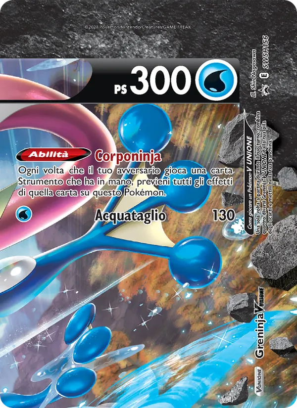 Greninja V UNIONE – SPSC Promo SWSH156